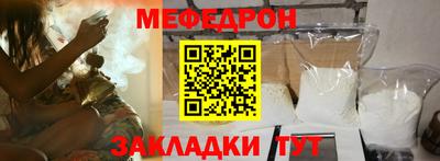jwh Нарткала