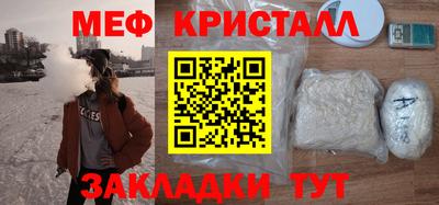 jwh Нарткала