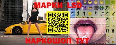 прущие грибы Наро-Фоминск