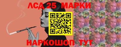jwh Нарткала