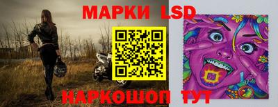 прущие грибы Наро-Фоминск