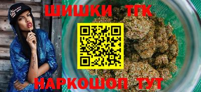 эйфоретик Нальчик