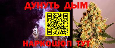 jwh Нарткала