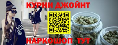 jwh Нарткала