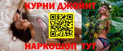 jwh Нарткала