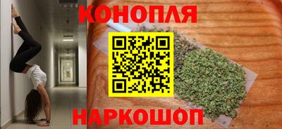эйфоретик Нальчик