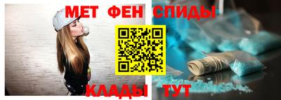 прущие грибы Наро-Фоминск