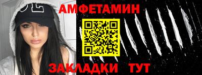 jwh Нарткала