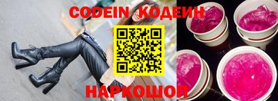 jwh Нарткала