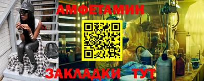 jwh Нарткала
