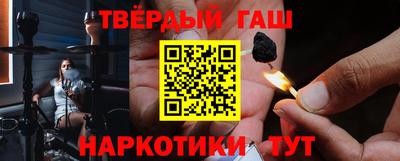 jwh Нарткала