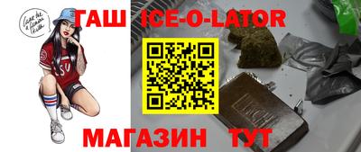 jwh Нарткала