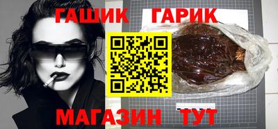 эйфоретик Нальчик