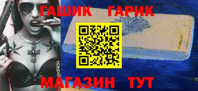 эйфоретик Нальчик