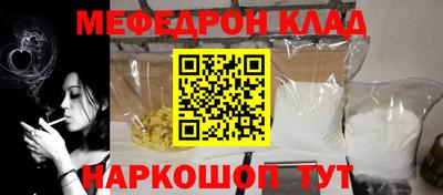 jwh Нарткала